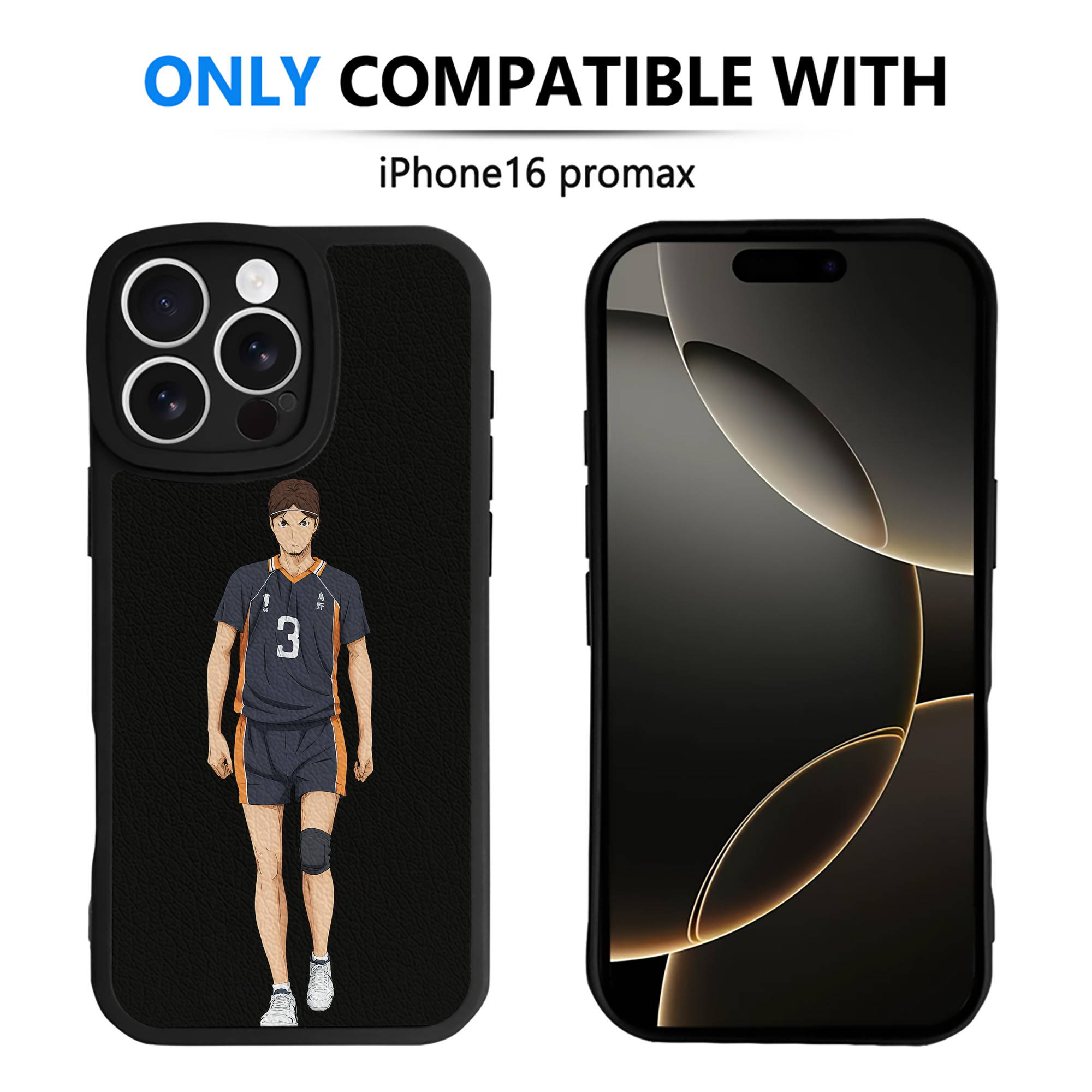 （画像用） ハイキュー!! Haikyu!! 【iPhone 16シリーズ対応】シリコンスマホケース（レザー調） 材質：シリコン